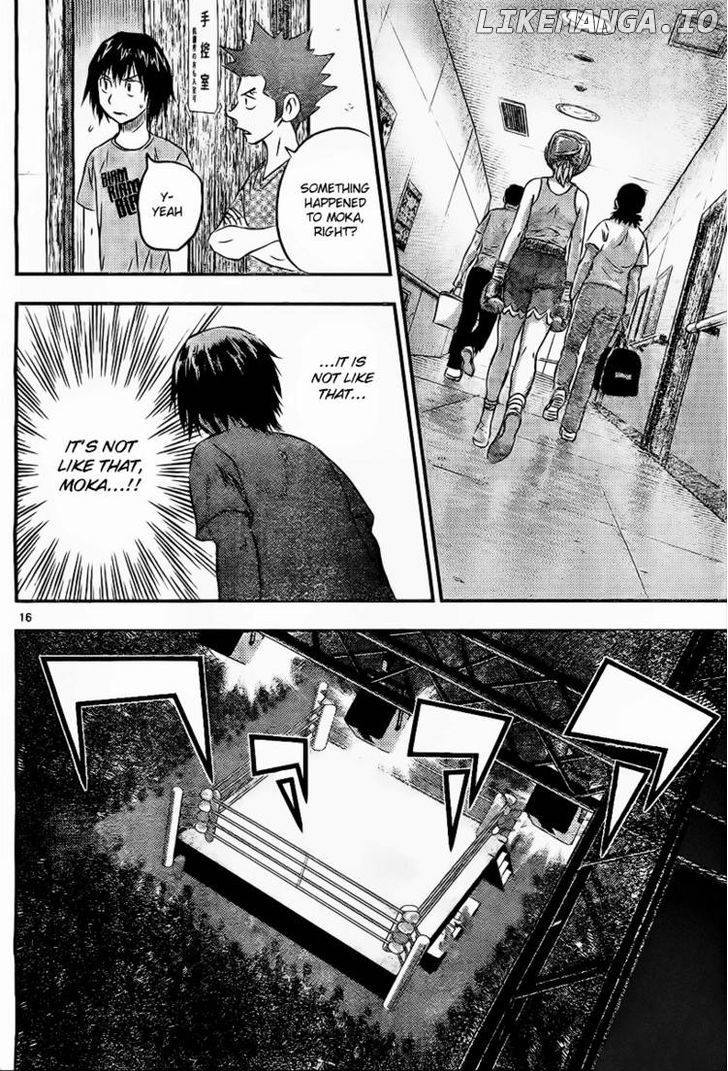 Buyuden - Manga chapter 33 - page 17