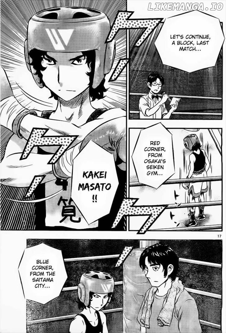 Buyuden - Manga chapter 33 - page 18