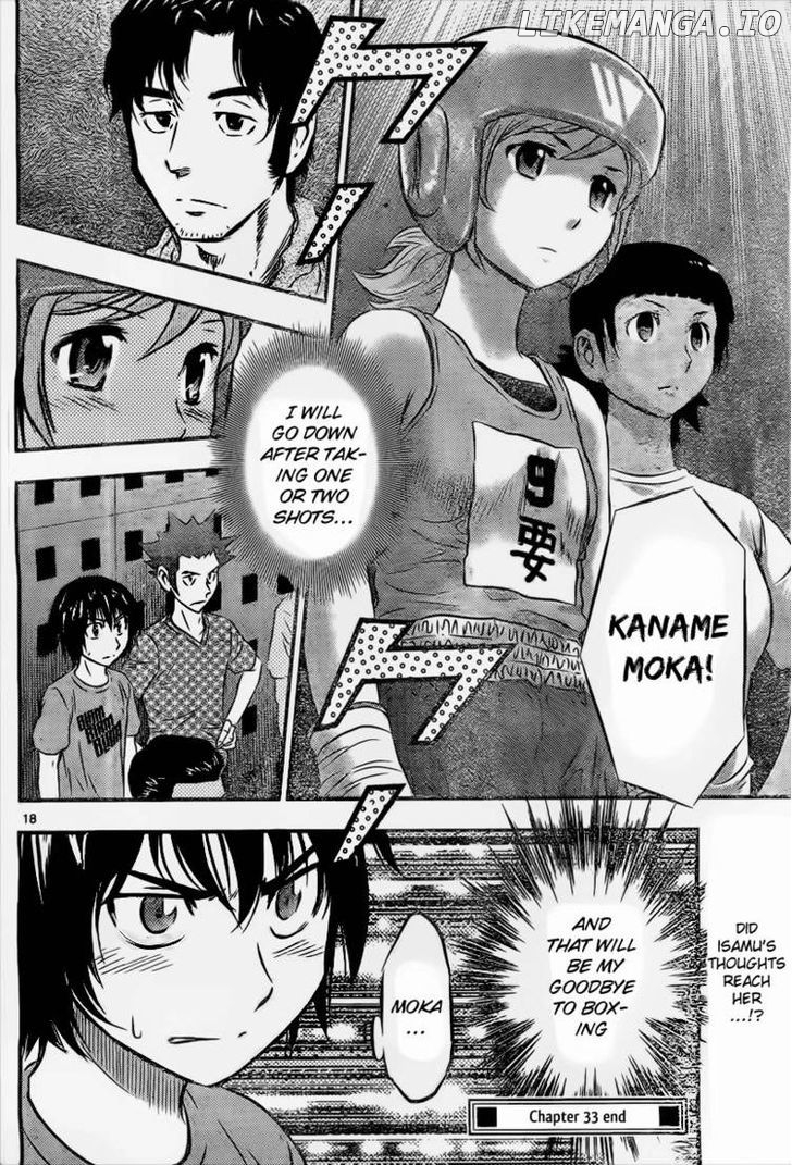 Buyuden - Manga chapter 33 - page 19