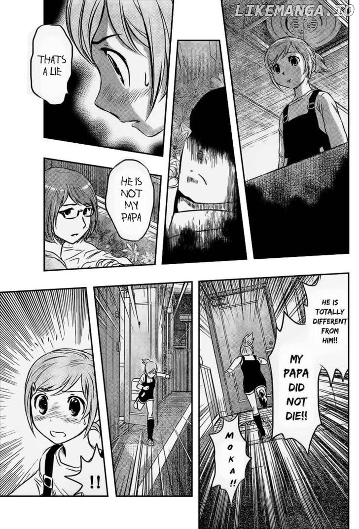 Buyuden - Manga chapter 33 - page 4