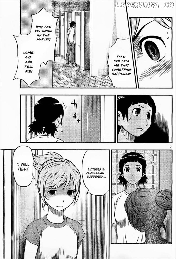 Buyuden - Manga chapter 33 - page 8