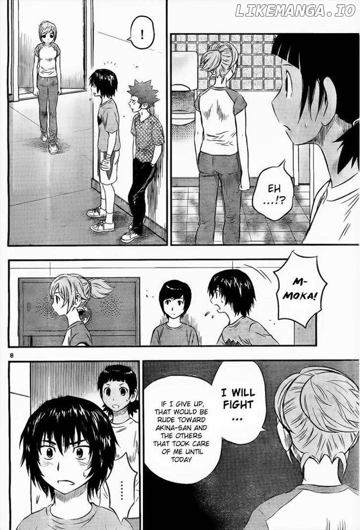 Buyuden - Manga chapter 33 - page 9