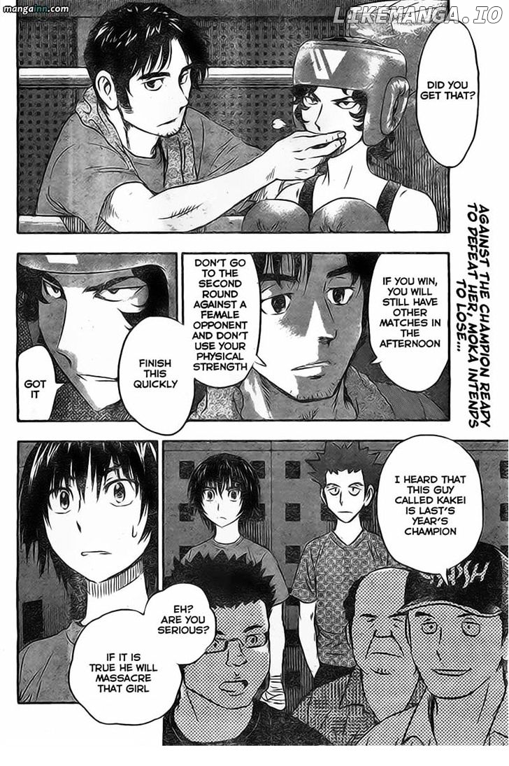 Buyuden - Manga chapter 34 - page 2
