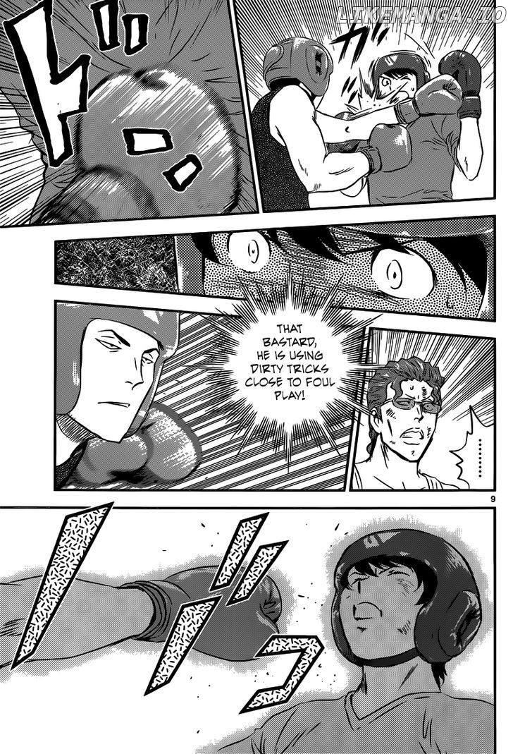 Buyuden - Manga chapter 87 - page 10