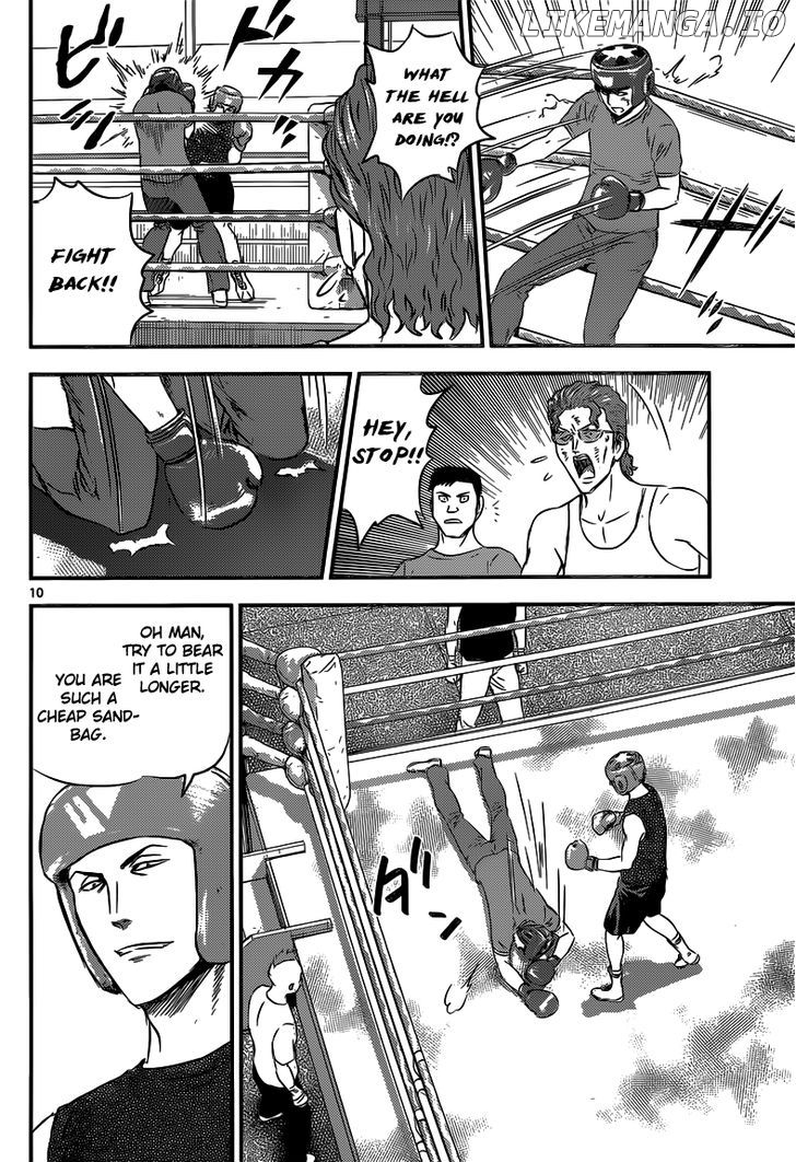 Buyuden - Manga chapter 87 - page 11