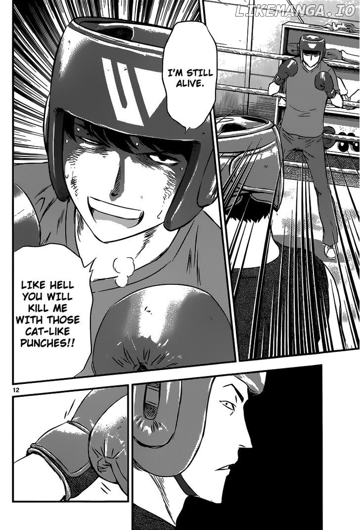 Buyuden - Manga chapter 87 - page 13