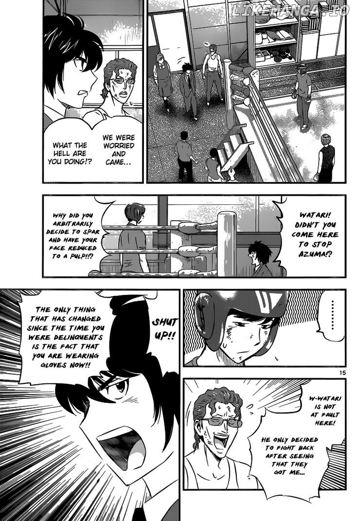 Buyuden - Manga chapter 87 - page 16