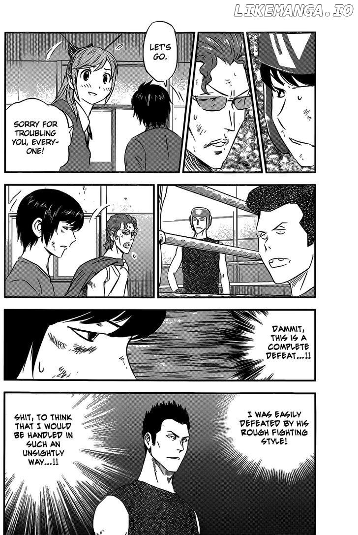Buyuden - Manga chapter 87 - page 17