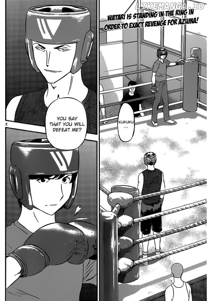 Buyuden - Manga chapter 87 - page 3