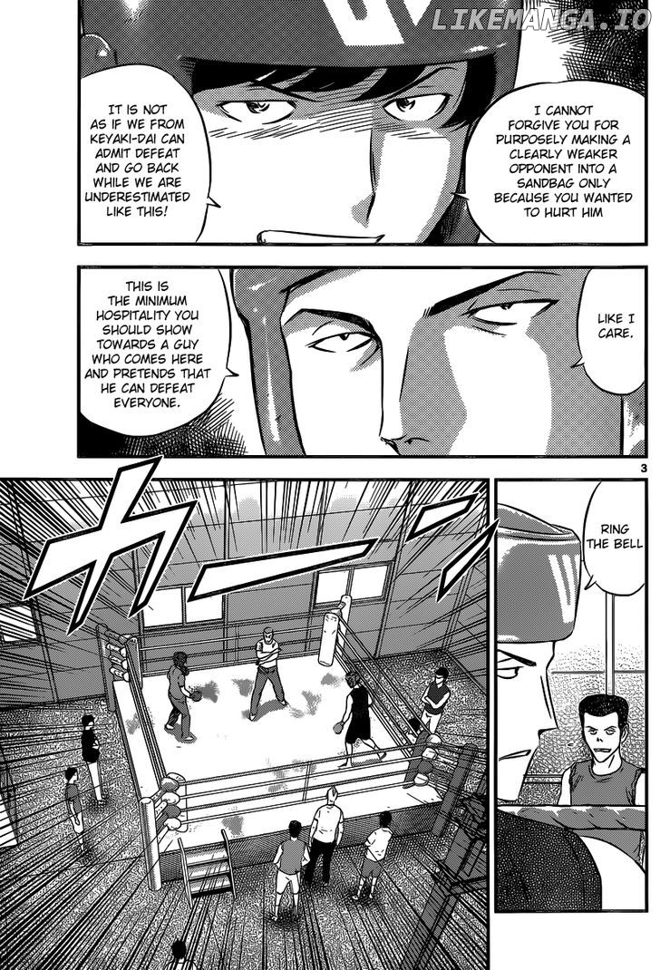 Buyuden - Manga chapter 87 - page 4