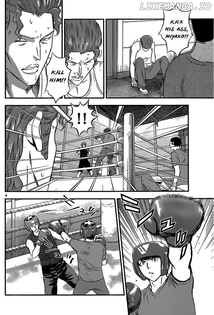 Buyuden - Manga chapter 87 - page 5