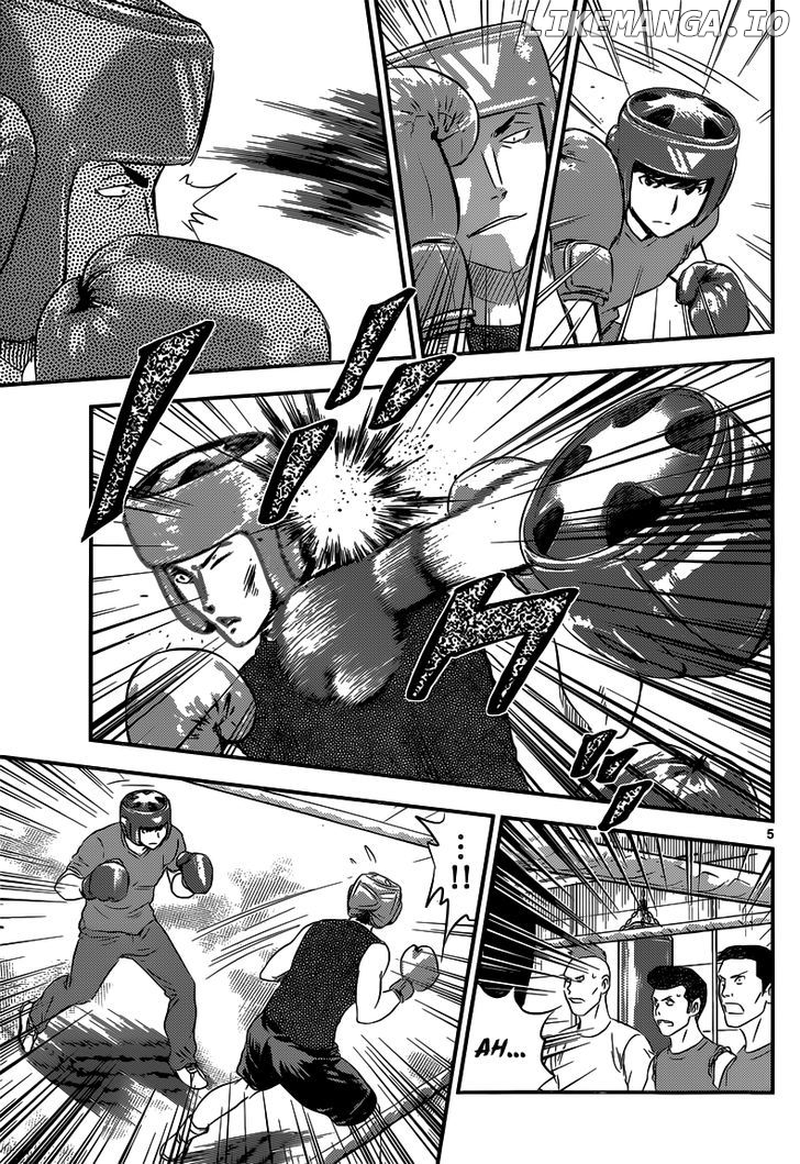 Buyuden - Manga chapter 87 - page 6