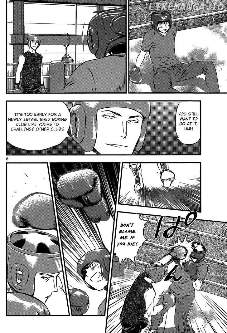 Buyuden - Manga chapter 87 - page 9