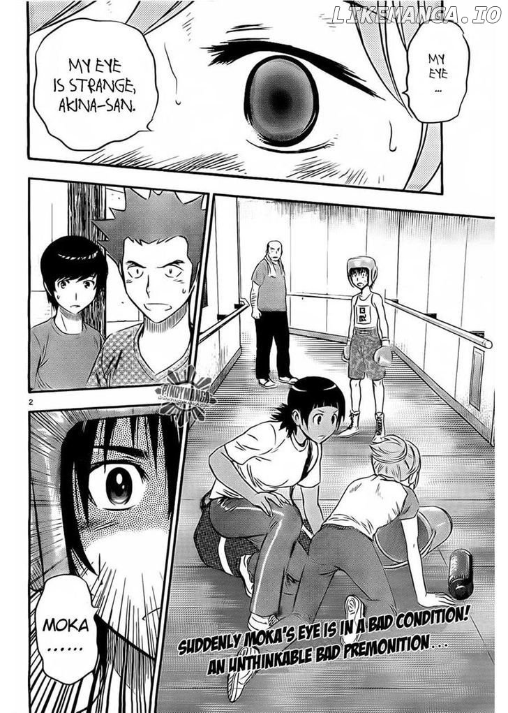 Buyuden - Manga chapter 39 - page 2