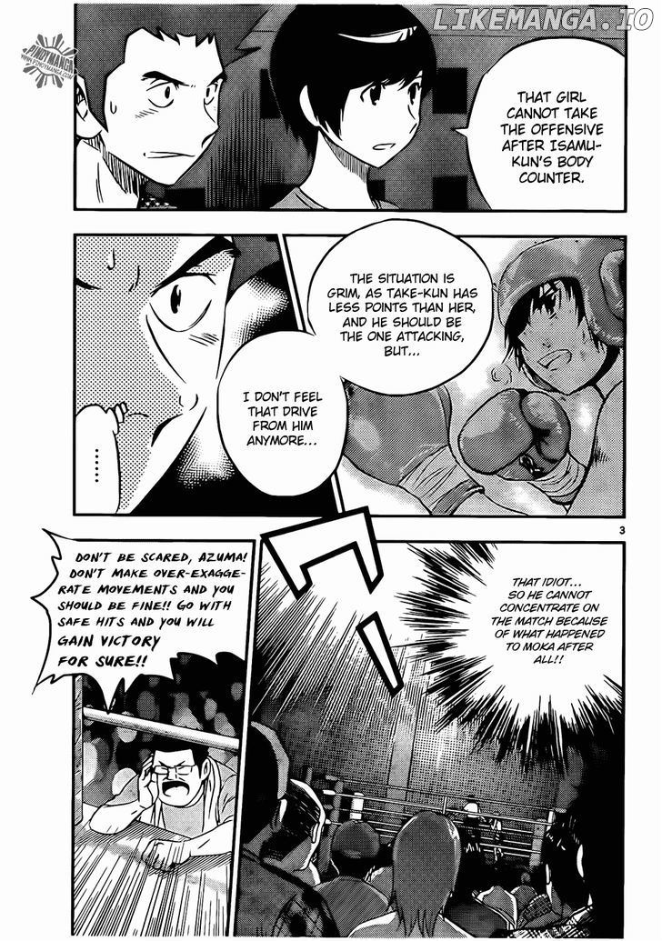 Buyuden - Manga chapter 41 - page 5