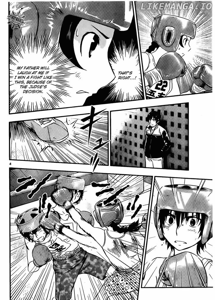 Buyuden - Manga chapter 41 - page 6