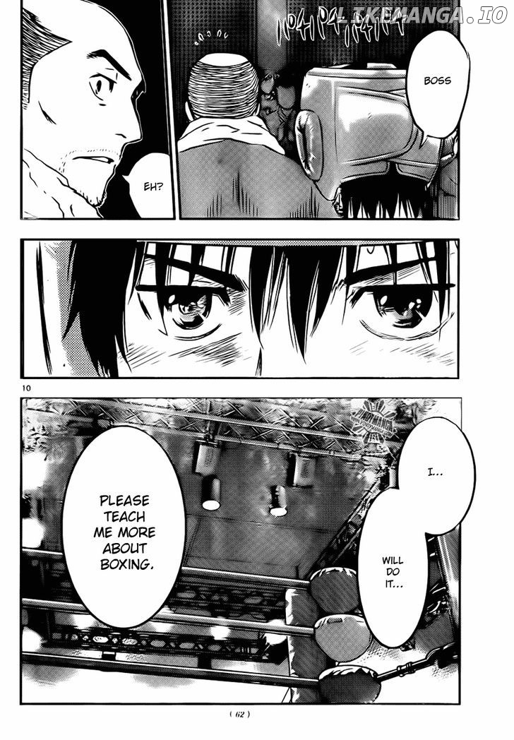 Buyuden - Manga chapter 42 - page 11