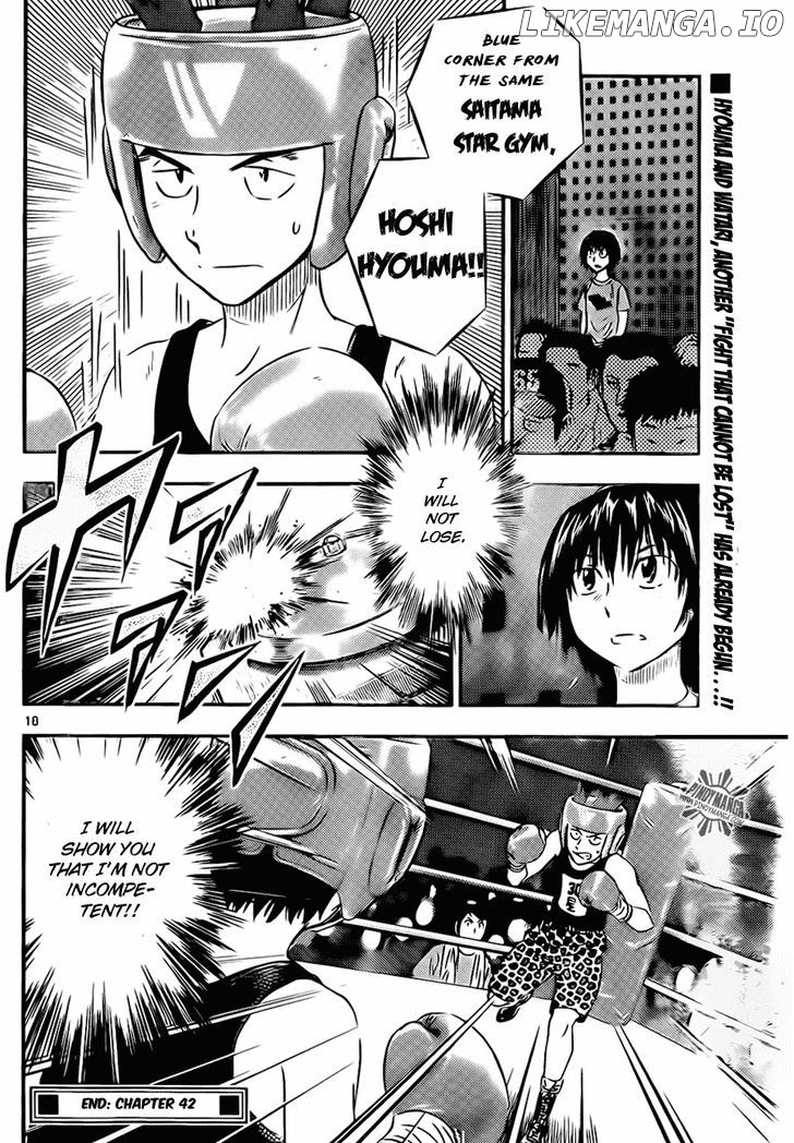 Buyuden - Manga chapter 42 - page 19