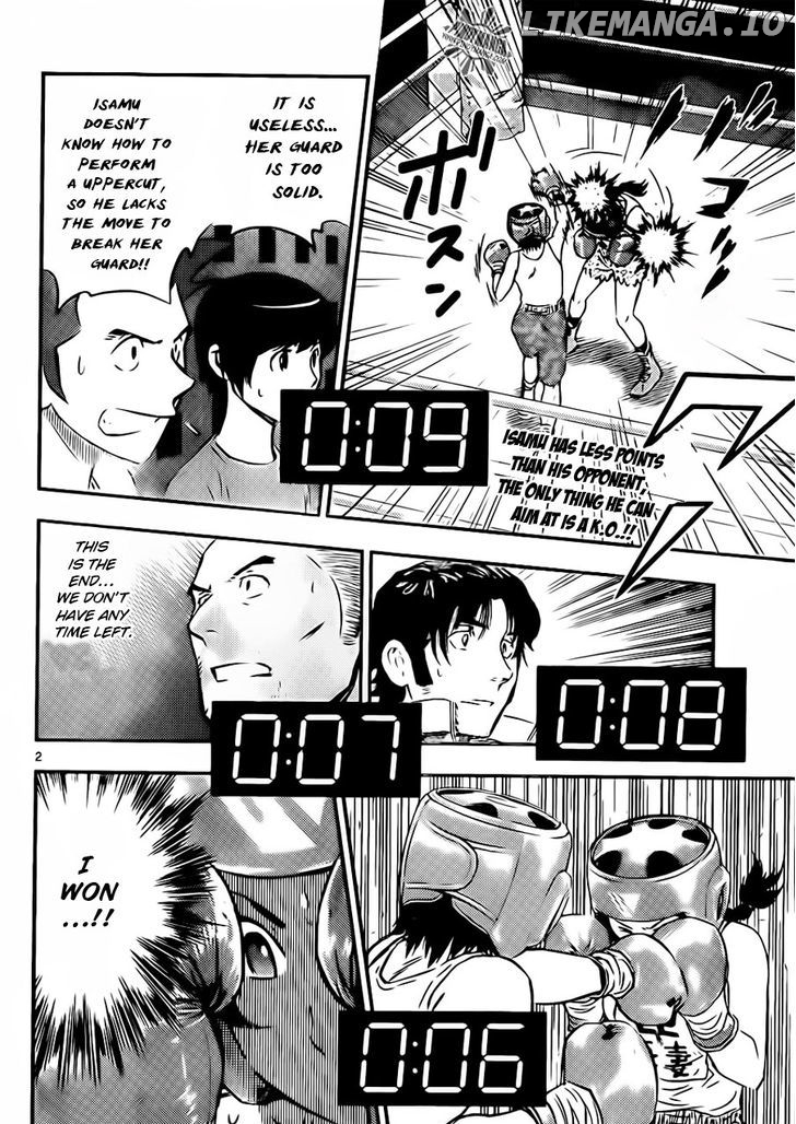 Buyuden - Manga chapter 42 - page 4