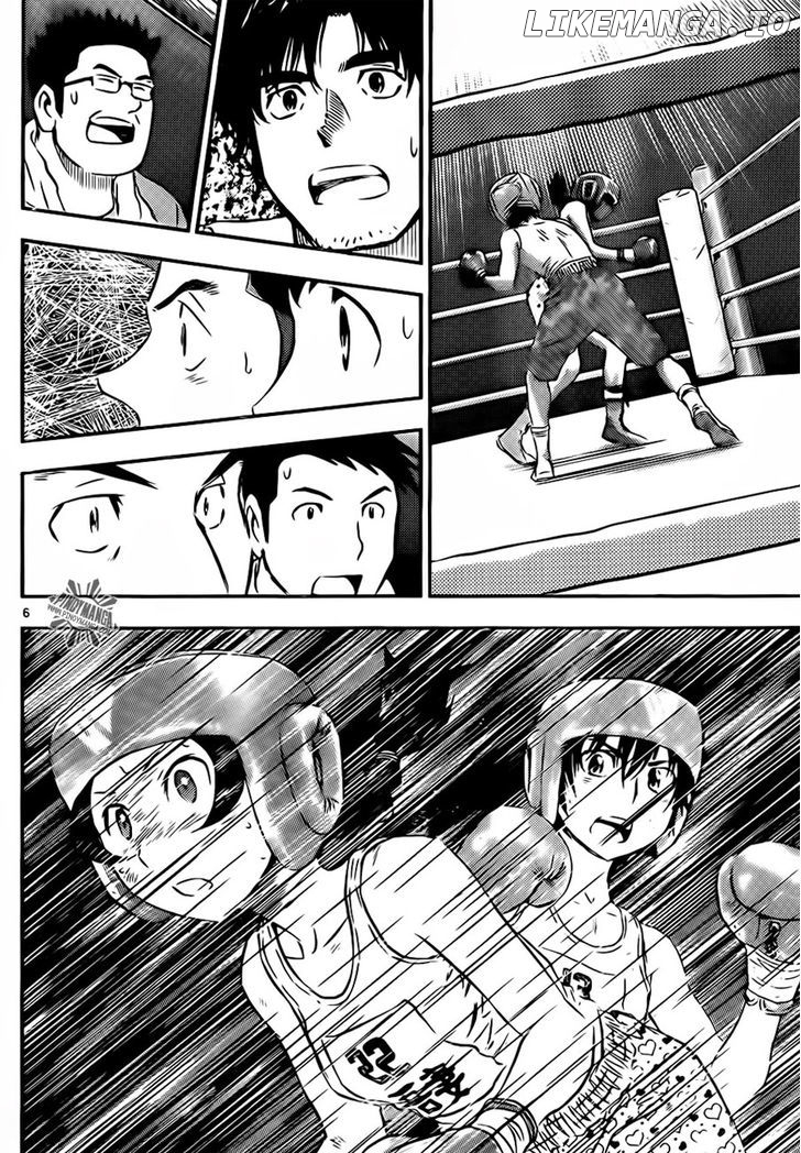 Buyuden - Manga chapter 42 - page 7