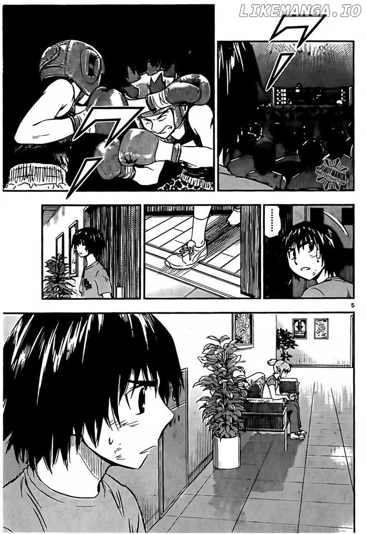 Buyuden - Manga chapter 43 - page 7