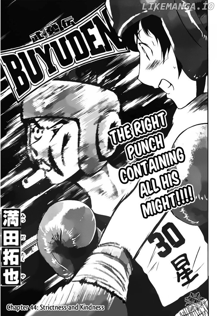 Buyuden - Manga chapter 44 - page 2