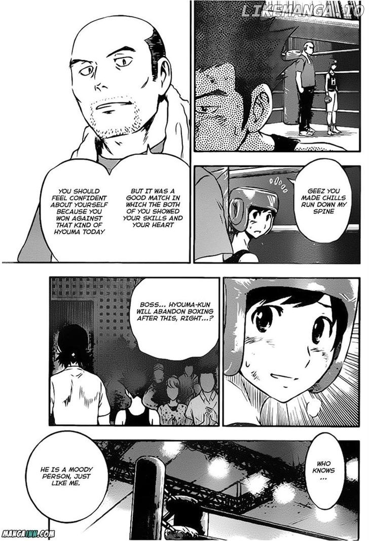 Buyuden - Manga chapter 45 - page 3