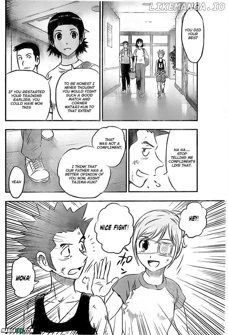Buyuden - Manga chapter 45 - page 4