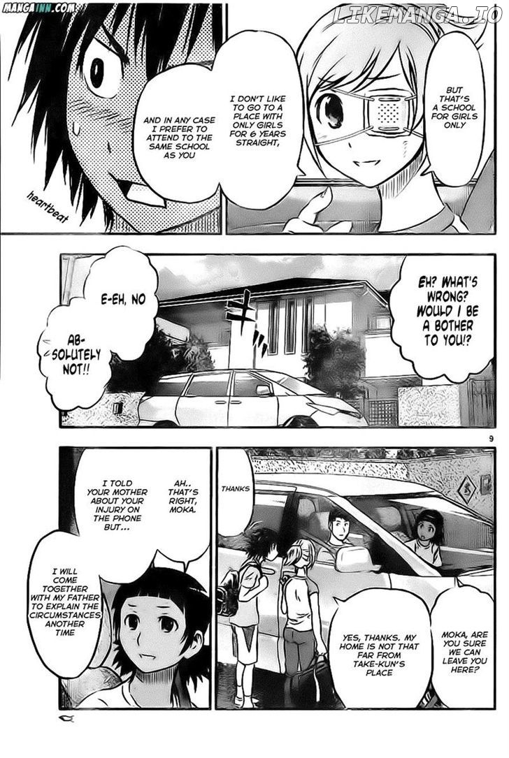 Buyuden - Manga chapter 45 - page 9