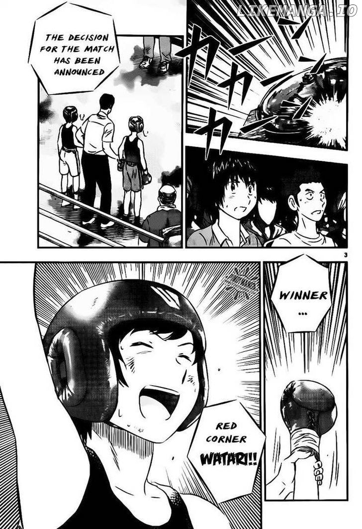 Buyuden - Manga chapter 46 - page 3