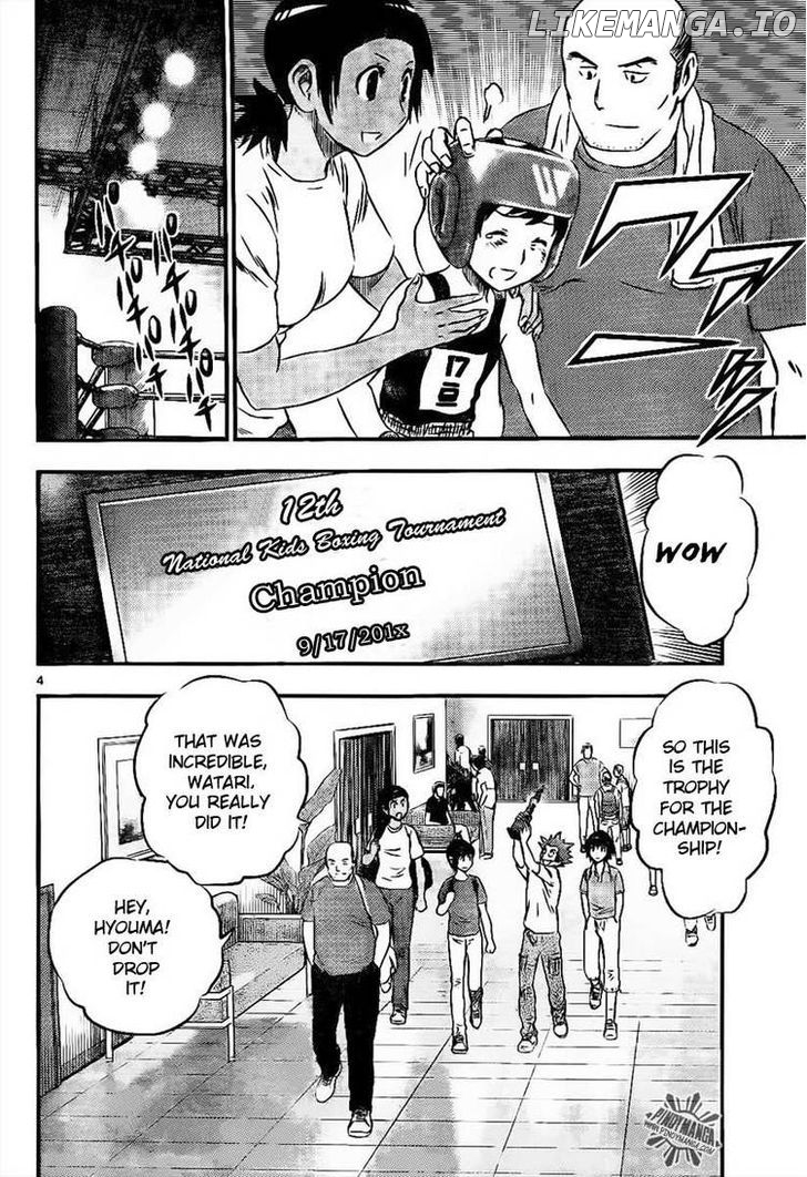 Buyuden - Manga chapter 46 - page 4