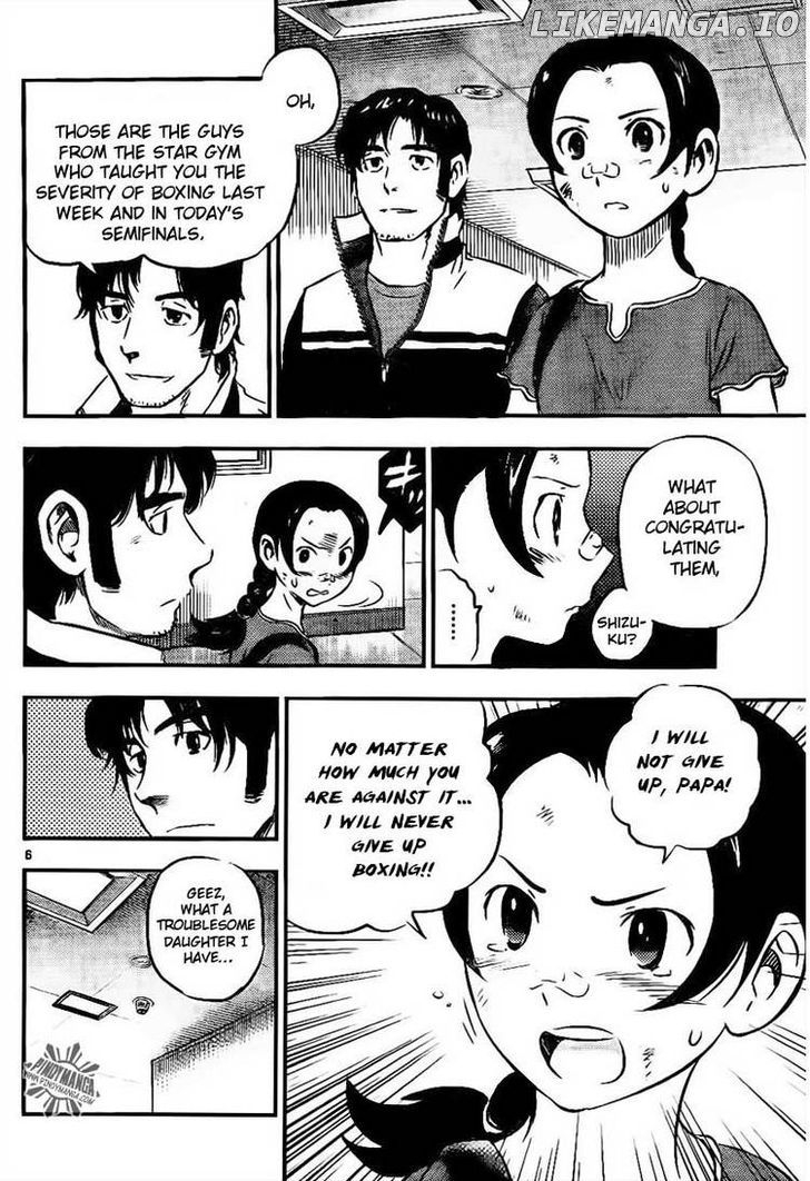 Buyuden - Manga chapter 46 - page 6