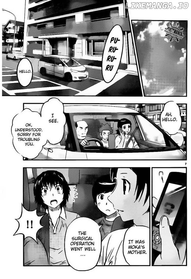 Buyuden - Manga chapter 46 - page 7