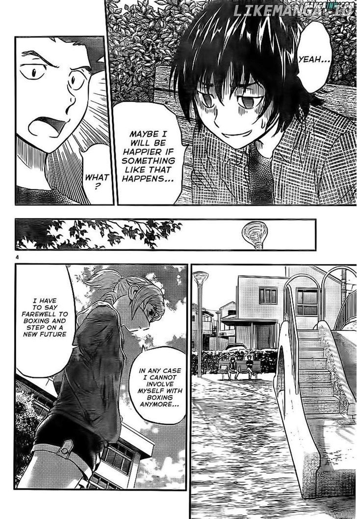 Buyuden - Manga chapter 47 - page 4