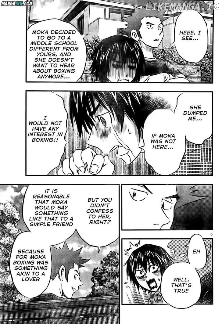 Buyuden - Manga chapter 47 - page 5