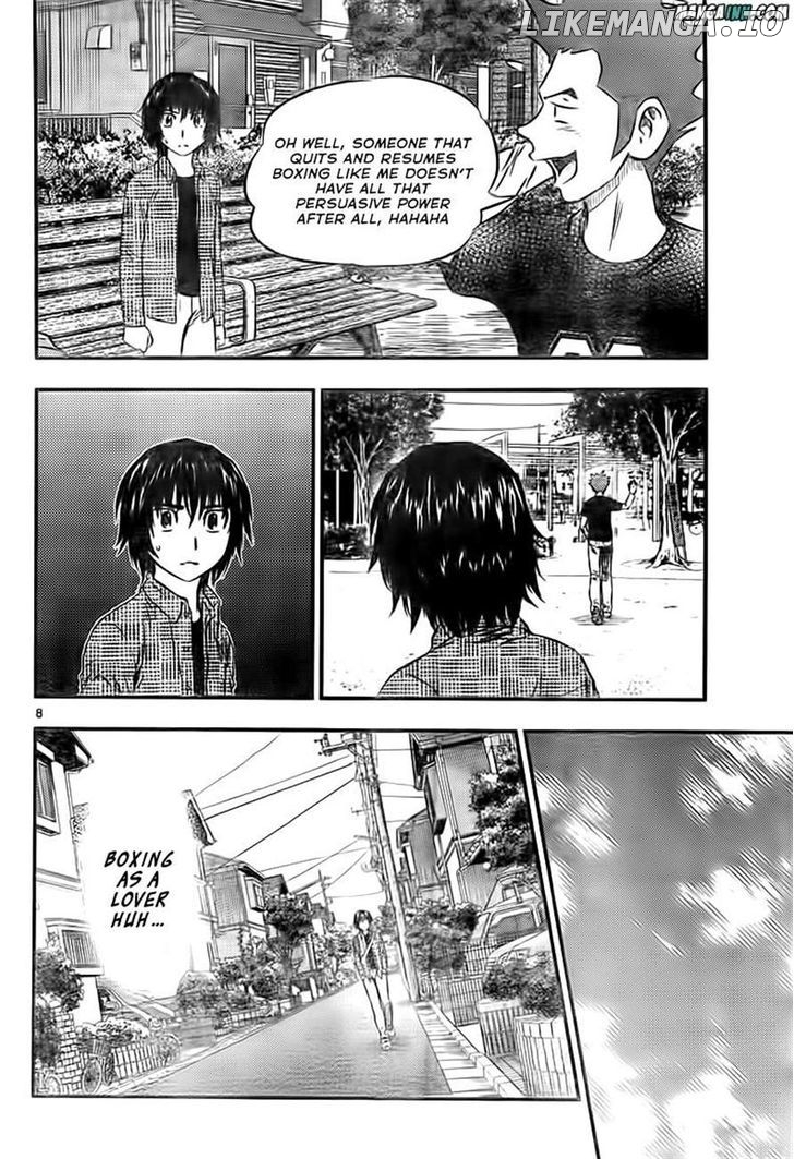 Buyuden - Manga chapter 47 - page 8