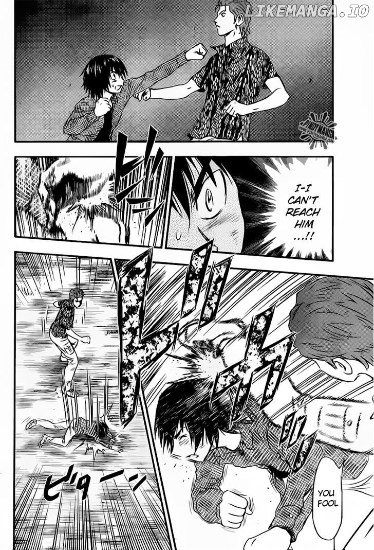 Buyuden - Manga chapter 48 - page 6