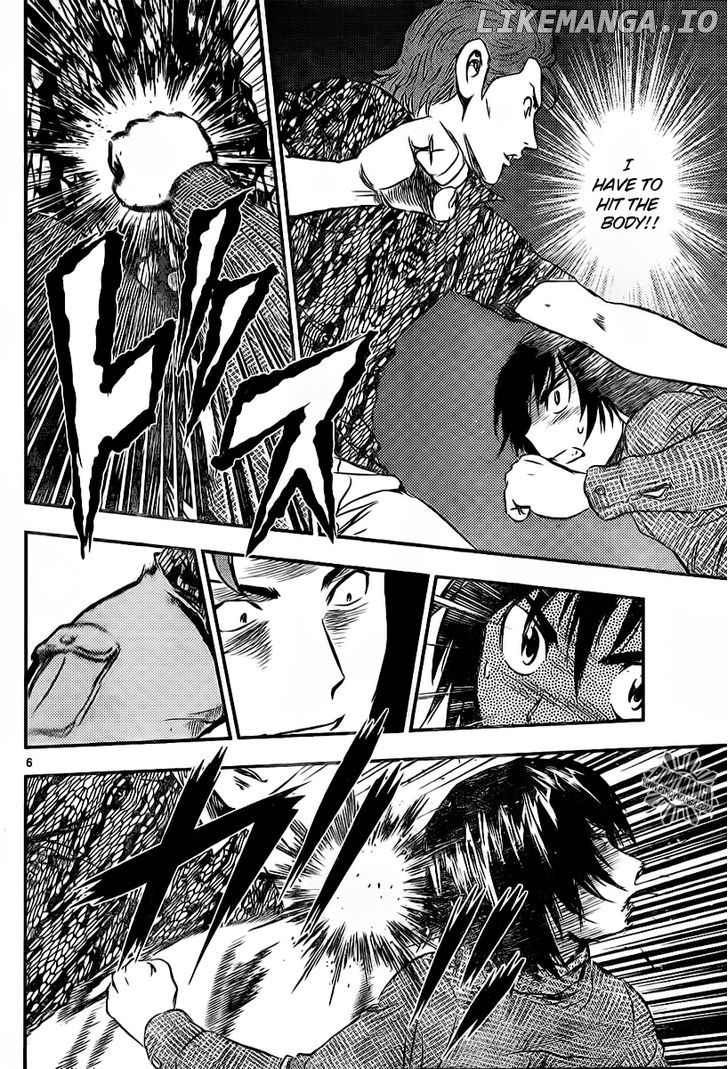 Buyuden - Manga chapter 48 - page 8