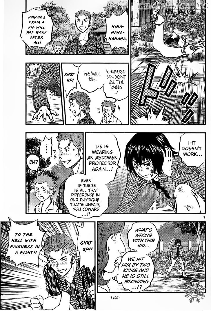 Buyuden - Manga chapter 48 - page 9