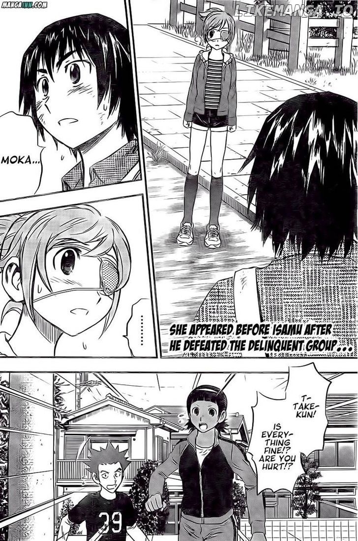 Buyuden - Manga chapter 49 - page 2