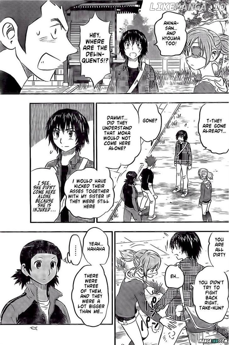 Buyuden - Manga chapter 49 - page 3