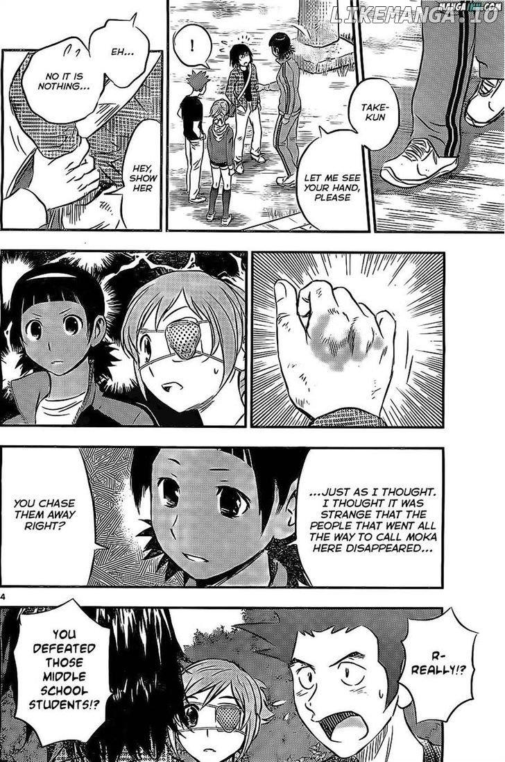 Buyuden - Manga chapter 49 - page 4