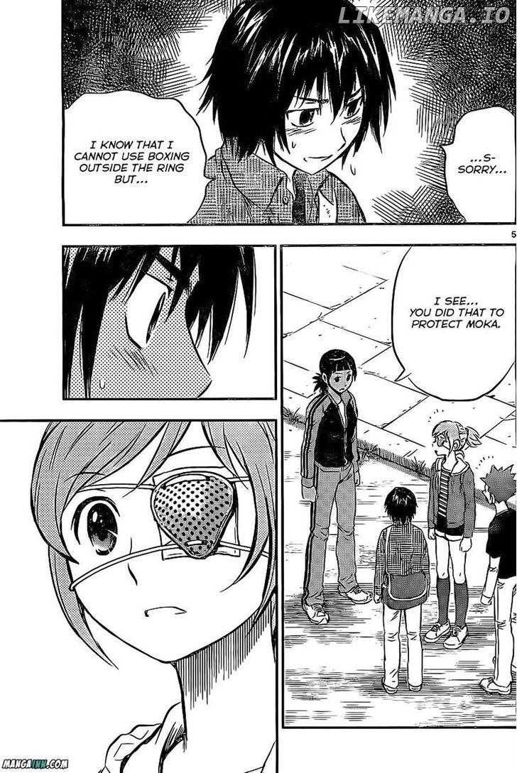 Buyuden - Manga chapter 49 - page 5
