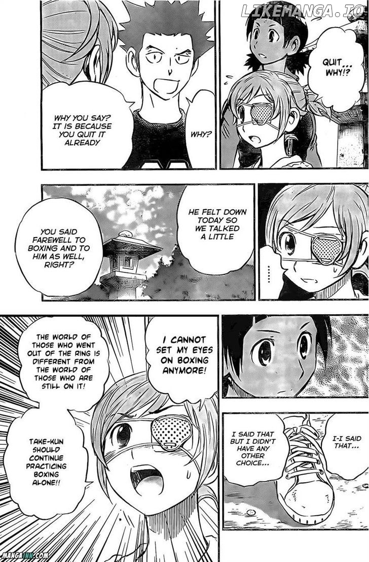 Buyuden - Manga chapter 49 - page 7