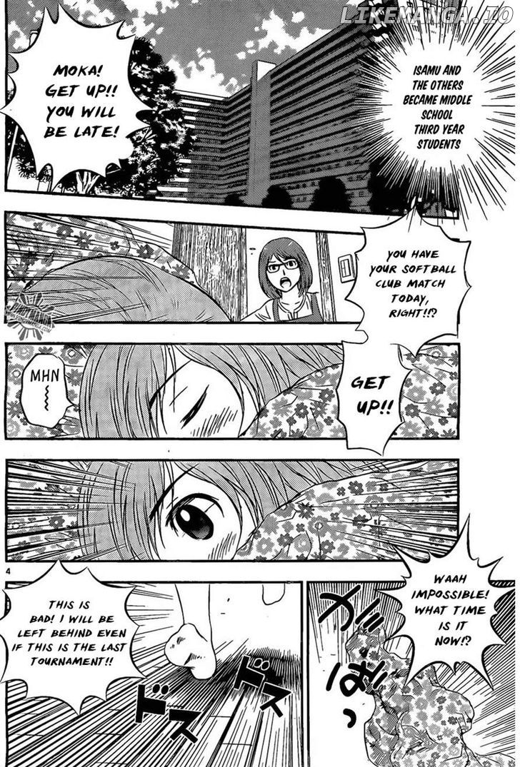 Buyuden - Manga chapter 50 - page 2