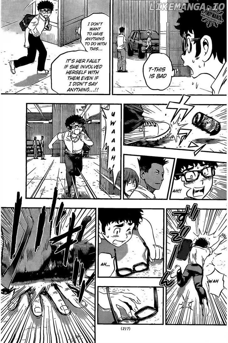 Buyuden - Manga chapter 51 - page 4