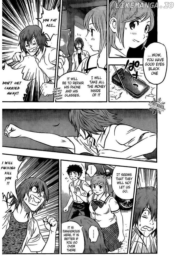 Buyuden - Manga chapter 51 - page 7