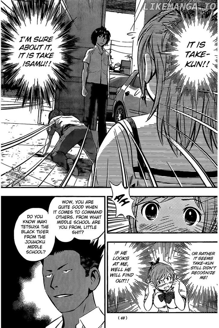 Buyuden - Manga chapter 52 - page 5