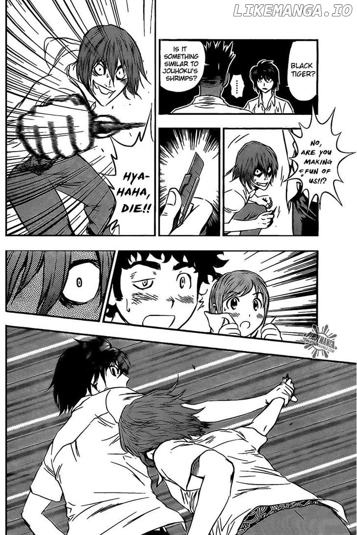 Buyuden - Manga chapter 52 - page 6