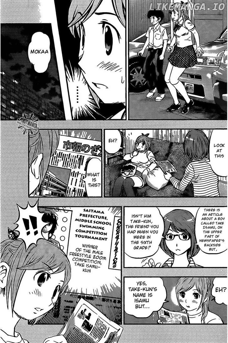 Buyuden - Manga chapter 52 - page 9